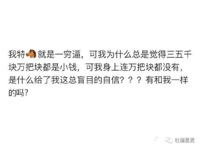 网上买了个假手机壳，和卖家沟通退货，而结果？？？差点被对话笑过去...