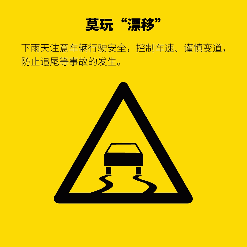 凶猛！舟山人，下班赶紧回家！中雨、大雨、暴雨全面来袭！未来几天……