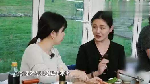 你可以像小S一样恋爱，但一定要像大S一样结婚