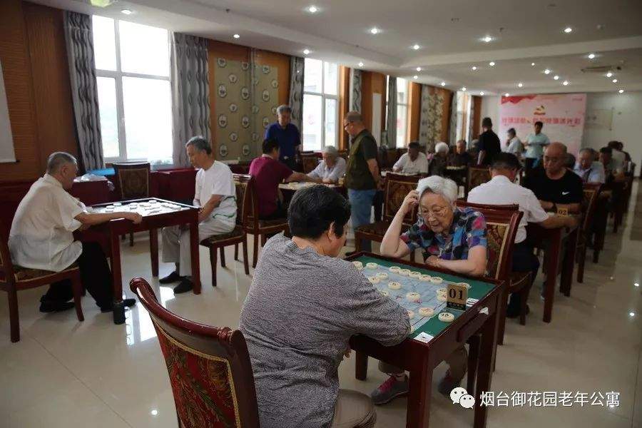 御花园老年公寓第二届象棋大赛成功举办