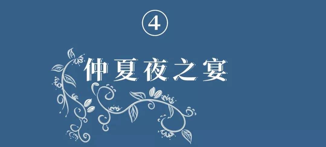 成都年度原创婚礼秀来啦！千元伴手礼+298元/人奢华自助晚宴免费送！