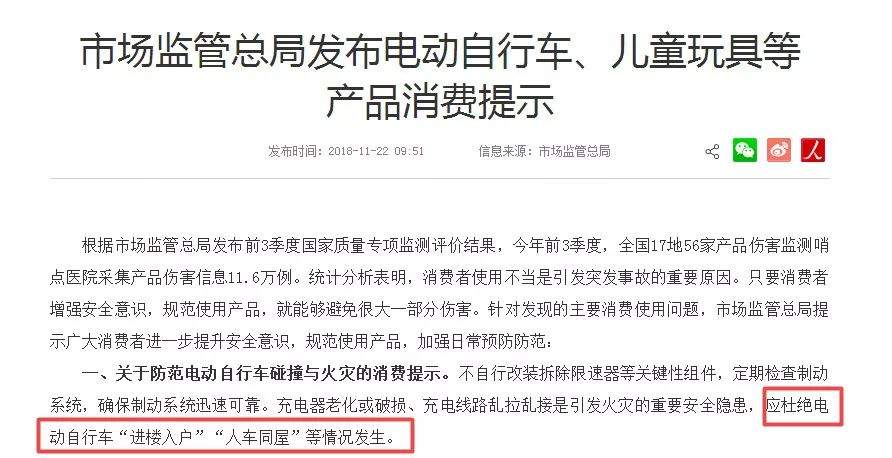 国家出手！有这类房屋的云浮人，你的房子可能要被查封…