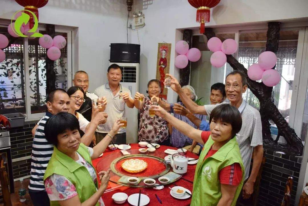 幸福回顾 | 礼赞“新”中国，奋进新时代——耆老关怀，共话生日