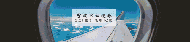 29.9元抢宁波最大双层失恋博物馆，失恋33天“她”来了。