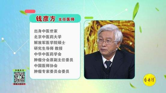 中医治疗结节肿瘤，离不开动物药的使用，只因动物药有这3大优势