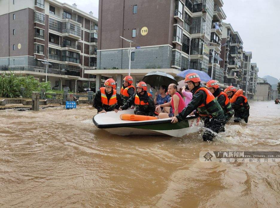 再度加码！特大暴雨袭卷桂林，多地告急！