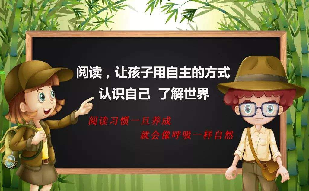 教育部推荐的“校园小说第一人”，你家孩子读过吗？