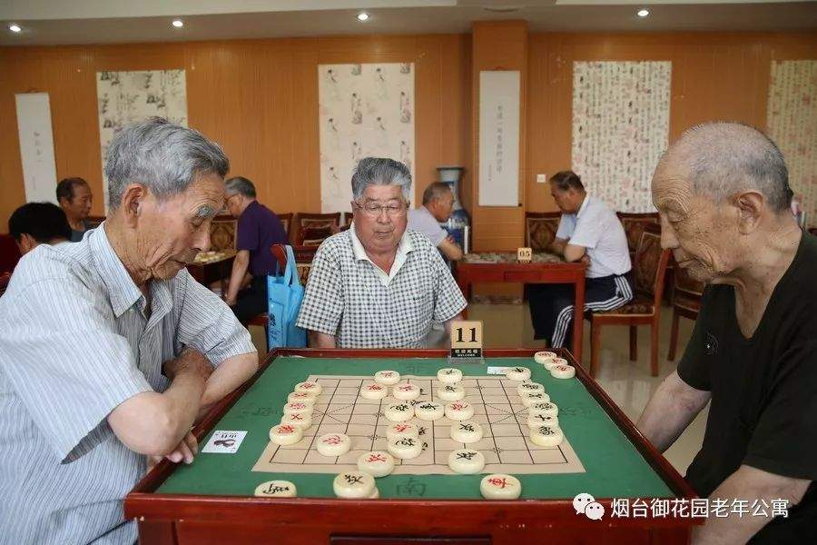 御花园老年公寓第二届象棋大赛成功举办