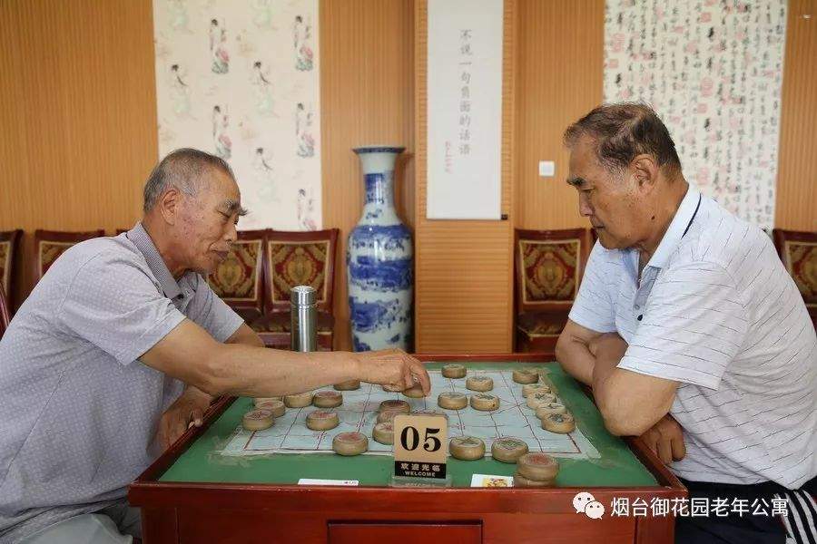 御花园老年公寓第二届象棋大赛成功举办