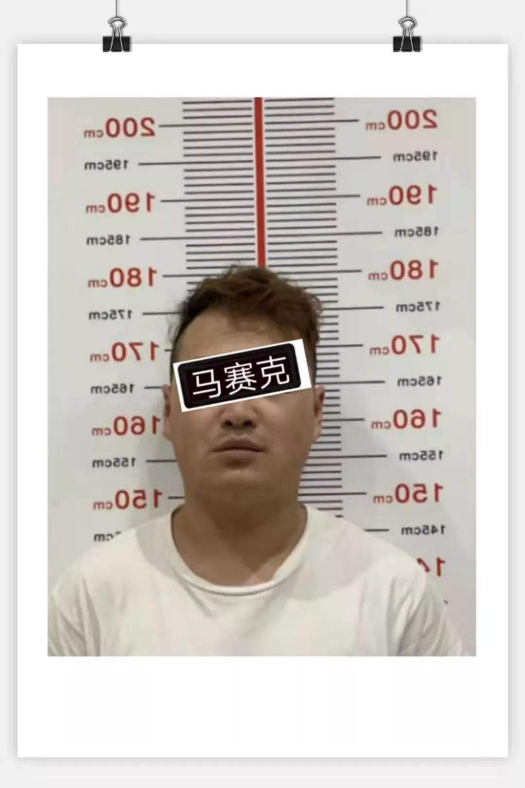 教训！台州一男子因诽谤交警被依法拘留