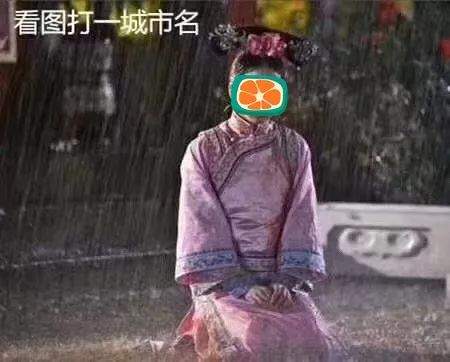 再度加码！特大暴雨袭卷桂林，多地告急！