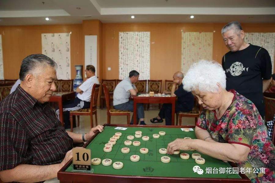 御花园老年公寓第二届象棋大赛成功举办