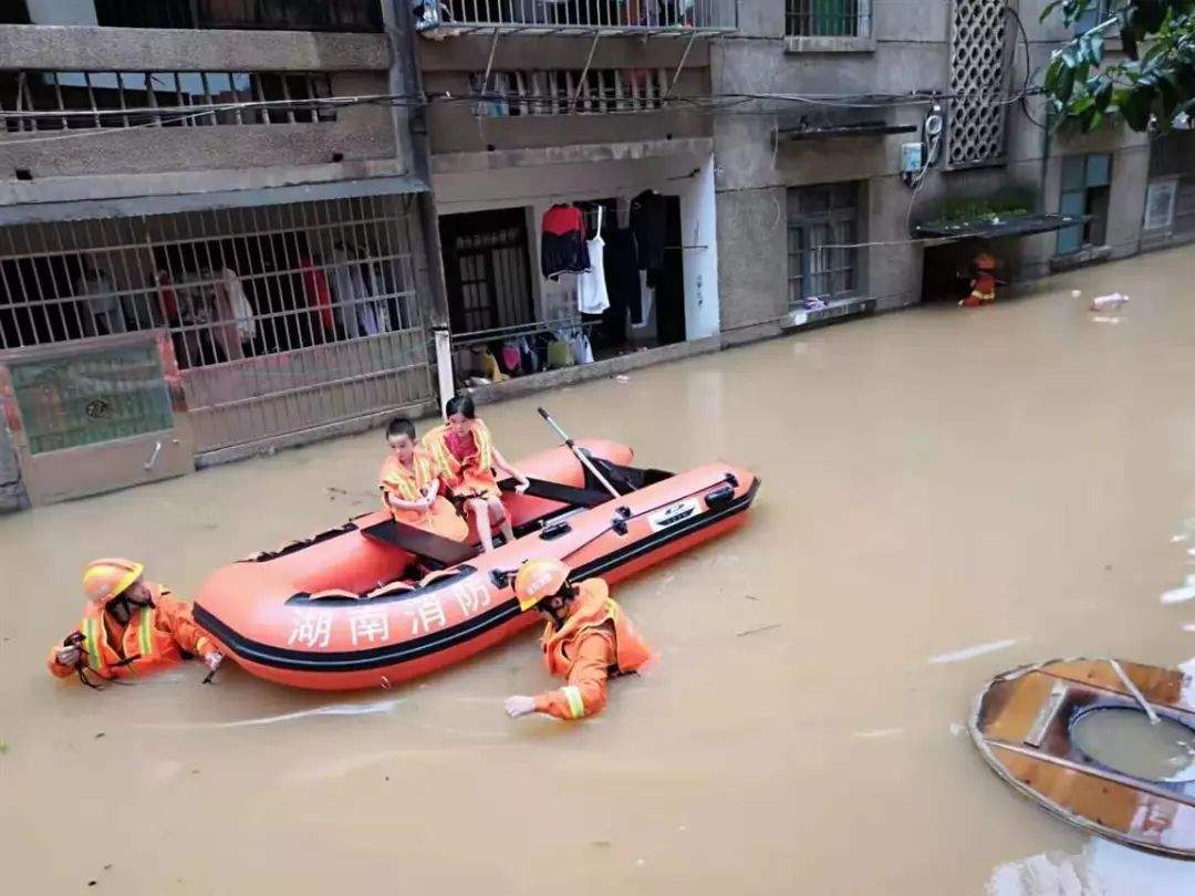 永州市启动防汛三级黄色应急响应