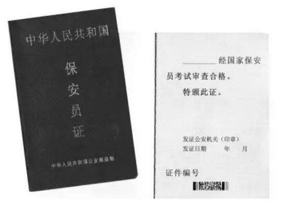 扫黑除恶 | 提供黄赌违法犯罪线索最高奖5万元（附：举报方式）