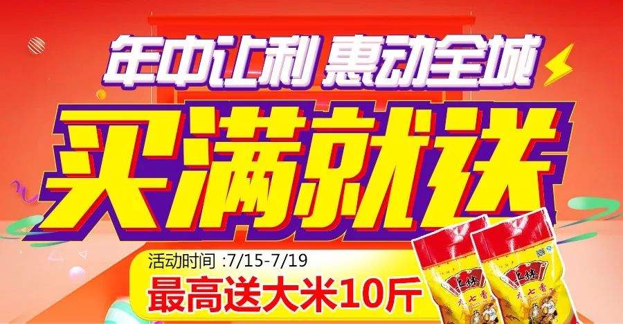 关节痛吃它、眼睛花吃它、心脏病吃它…别再轻易用药了！