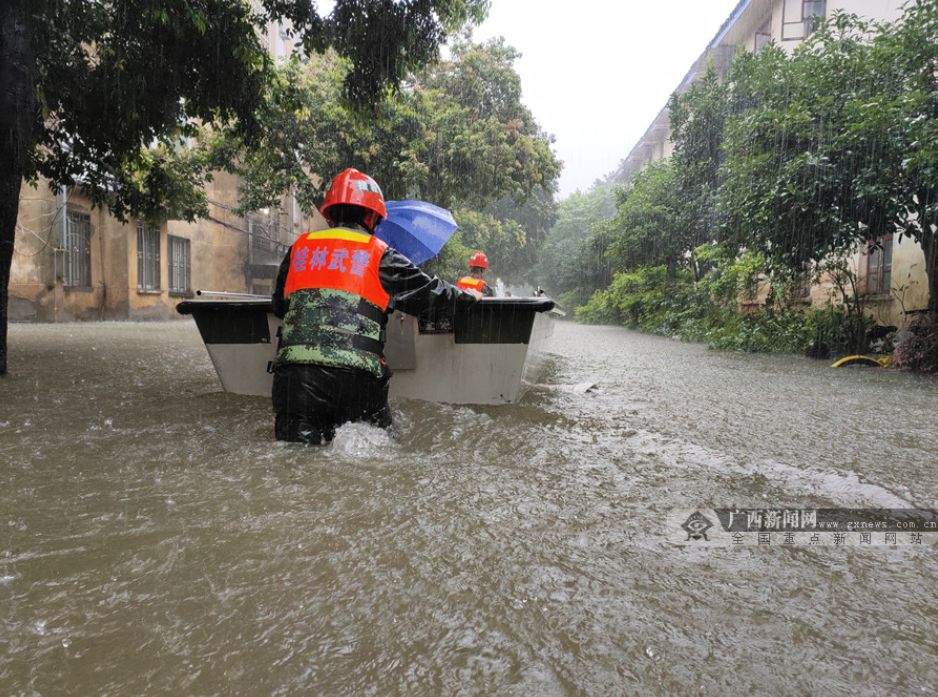 再度加码！特大暴雨袭卷桂林，多地告急！