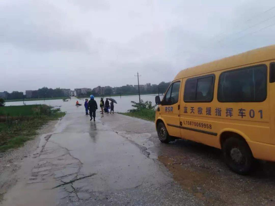 【暴雨突袭】乐平市交通路况实时信息，请一定要看完！