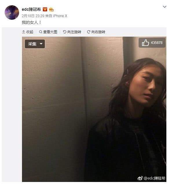 拿下浪子陈冠希的女人，到底什么能耐？