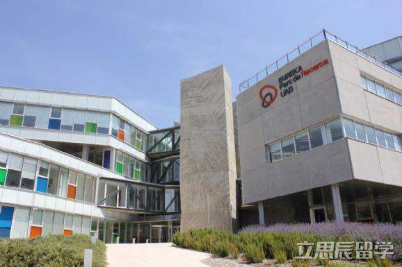 西班牙TOP10名牌大学，会有你心中的理想大学？