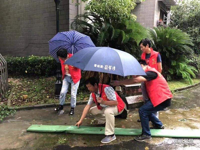 【凤凰·百日攻坚】暴雨来袭，防汛排涝进行时......