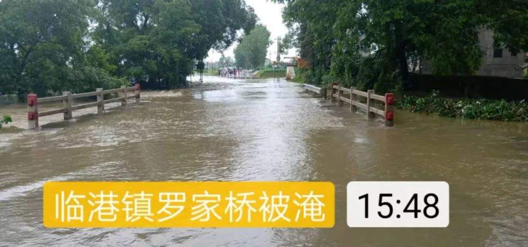 【暴雨突袭】乐平市交通路况实时信息，请一定要看完！