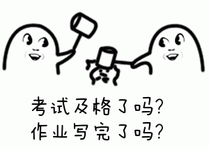 这样带孩子出入境会被处罚！