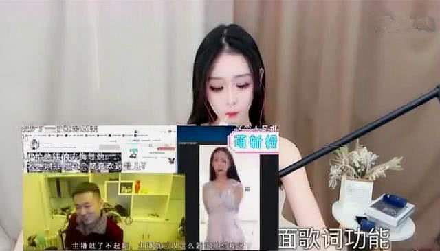 女主播手撕“药水哥”：举报他对7位女主播做出这种事，逼其哭泣