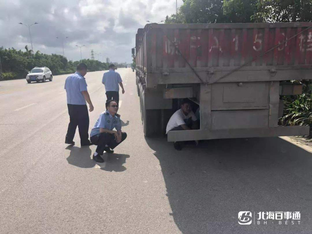 悲剧！流浪汉被大货车碾压身亡！司机逃离3小时候在钦州落网！