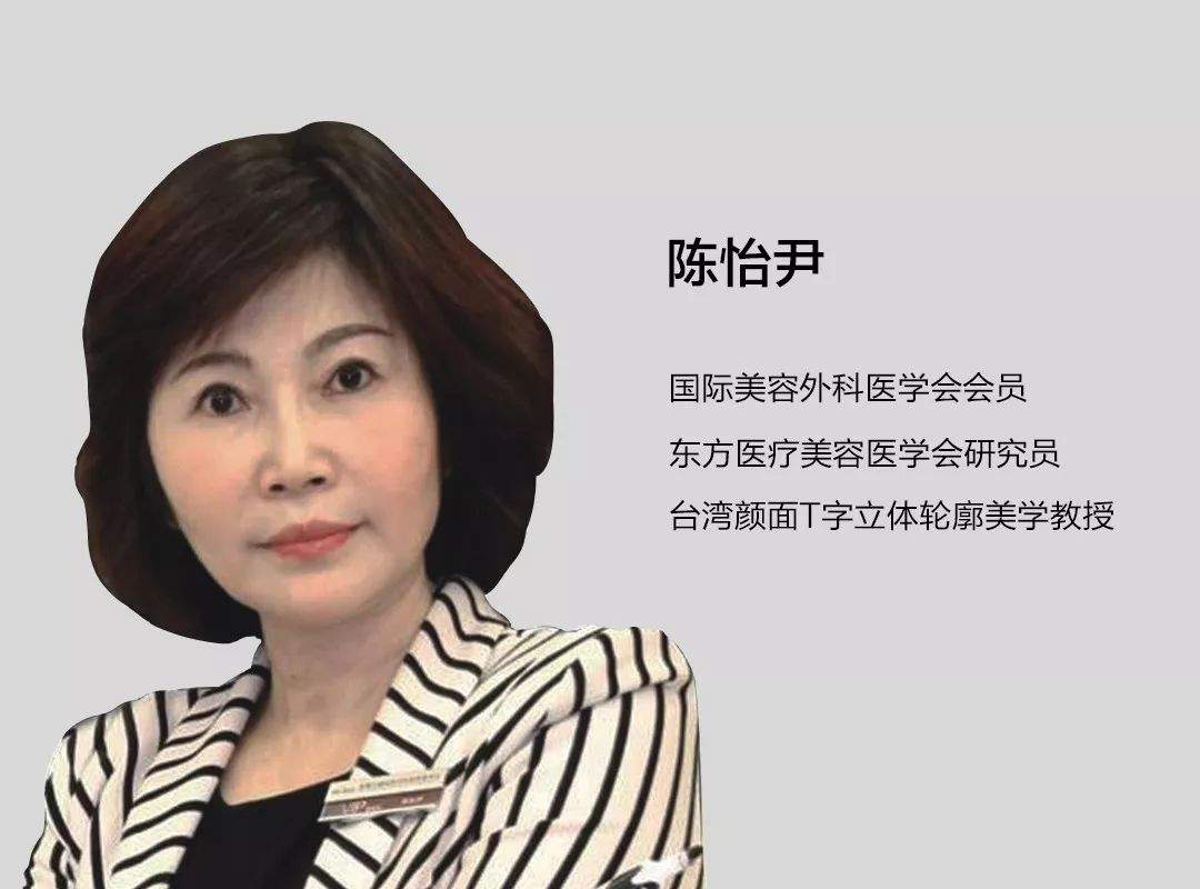 联动京杭！半岛医疗黄金微针交流会盛启，再掀学术风潮