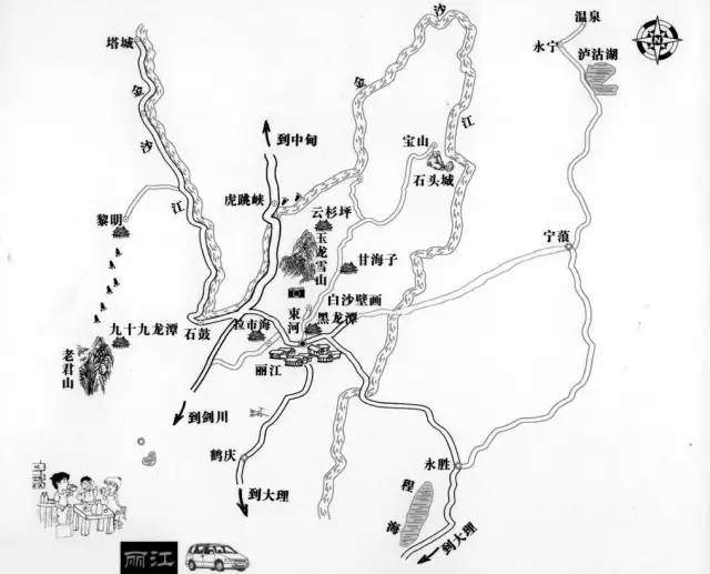 终于实现！广西5市12站动车无缝直达丽江！