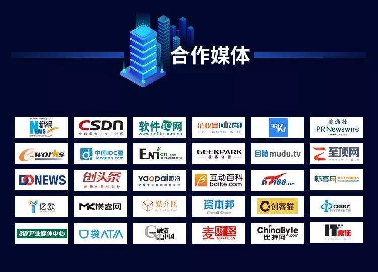 你不得不来CDEC 2019生态大会成都站的5个理由！