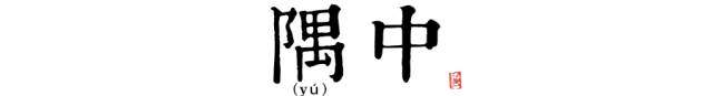 37度的十二时辰 帮你了解公寓服务的每一天