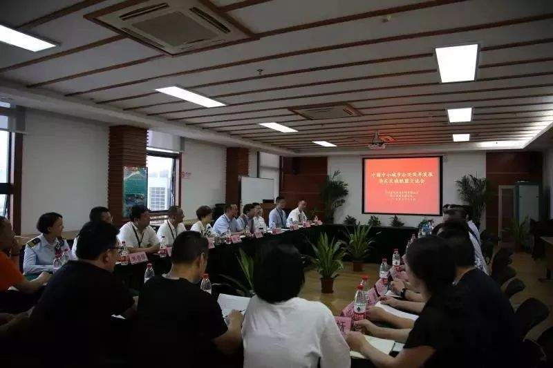 乐清公交赴嘉定公交交流学习特色公交建设工作