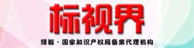 客户总是问为什么别人那个人能注册？那么个人能不能注册商标吗？