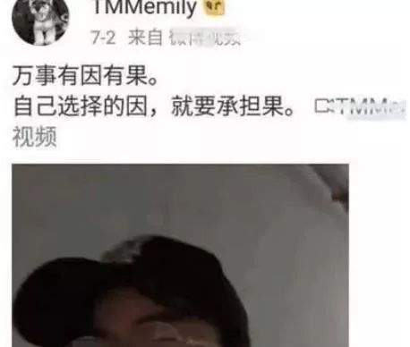 玛莎拉蒂肇事女司机昏迷多日，终于说出“醉驾”实情