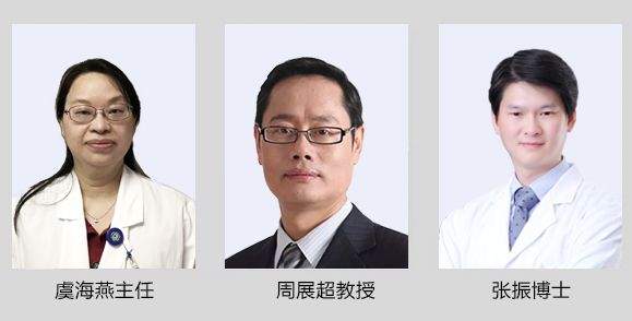 联动京杭！半岛医疗黄金微针交流会盛启，再掀学术风潮