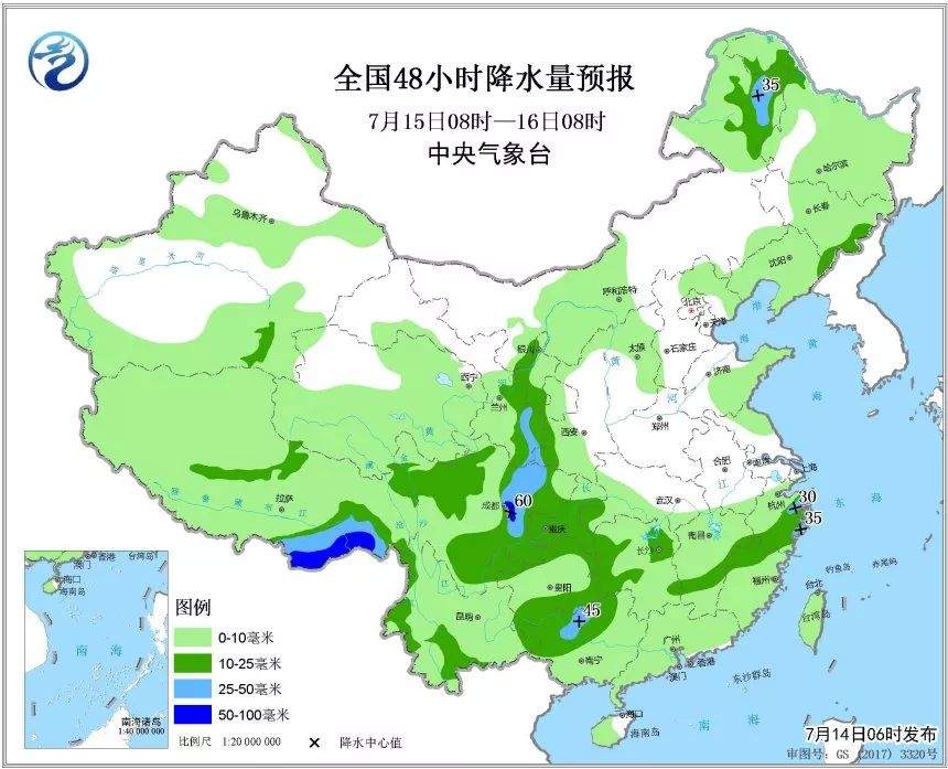 【气象】局地暴雨！内蒙古今起迎大范围降雨天气，未来几天包头天气是这样的…