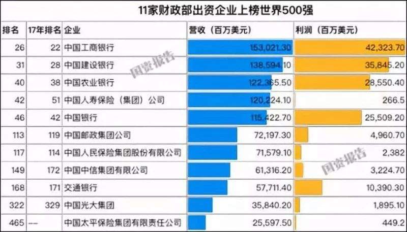 【企业管理咨询】“山寨”起家的德国制造为何拥有全球数量最多的隐形冠军？