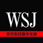 招聘｜新浪图片、环球网、河南商报、海口日报、人民在线、《华尔街日报》中文版