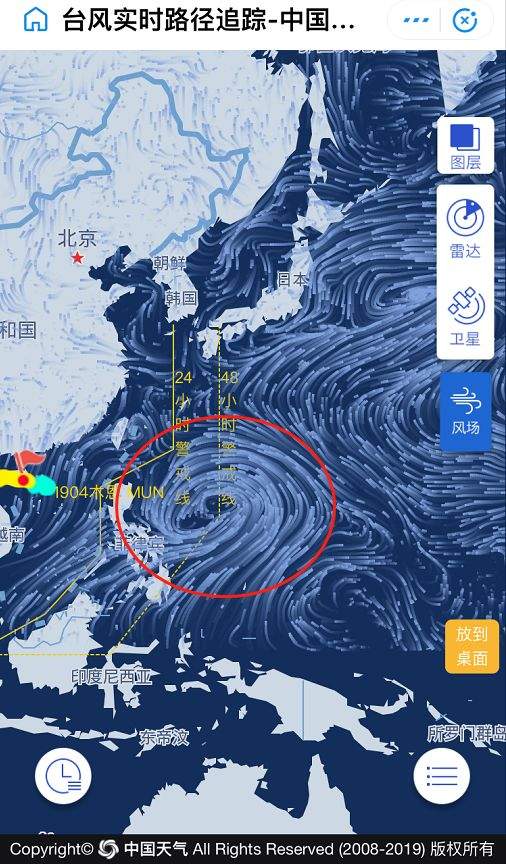 紧急！5号台风即将生成！或19日登陆影响福建！6号台风也……