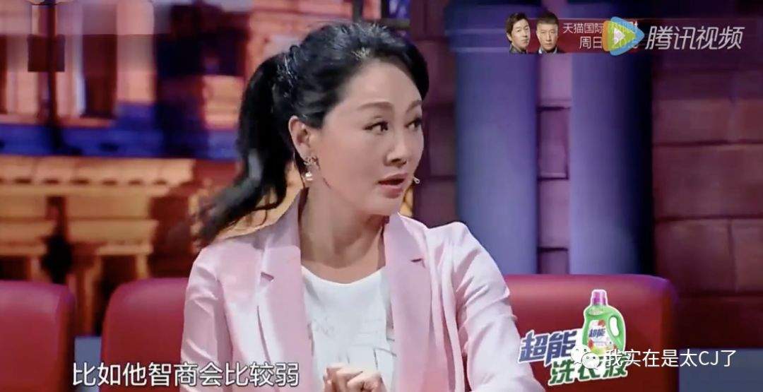 梳理一下演员王姬孩子被赶下飞机的事件回顾