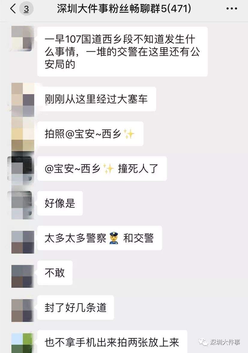 惊魂一幕！路人突然扑向路面，被公交车碾过