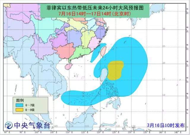 「台风编号」第5号台风“丹娜丝”生成，将影响我国东南沿海