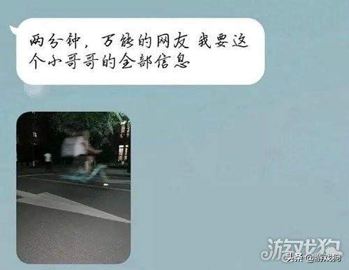 每日趣图分享：这应该是我见过最坚强的气球了