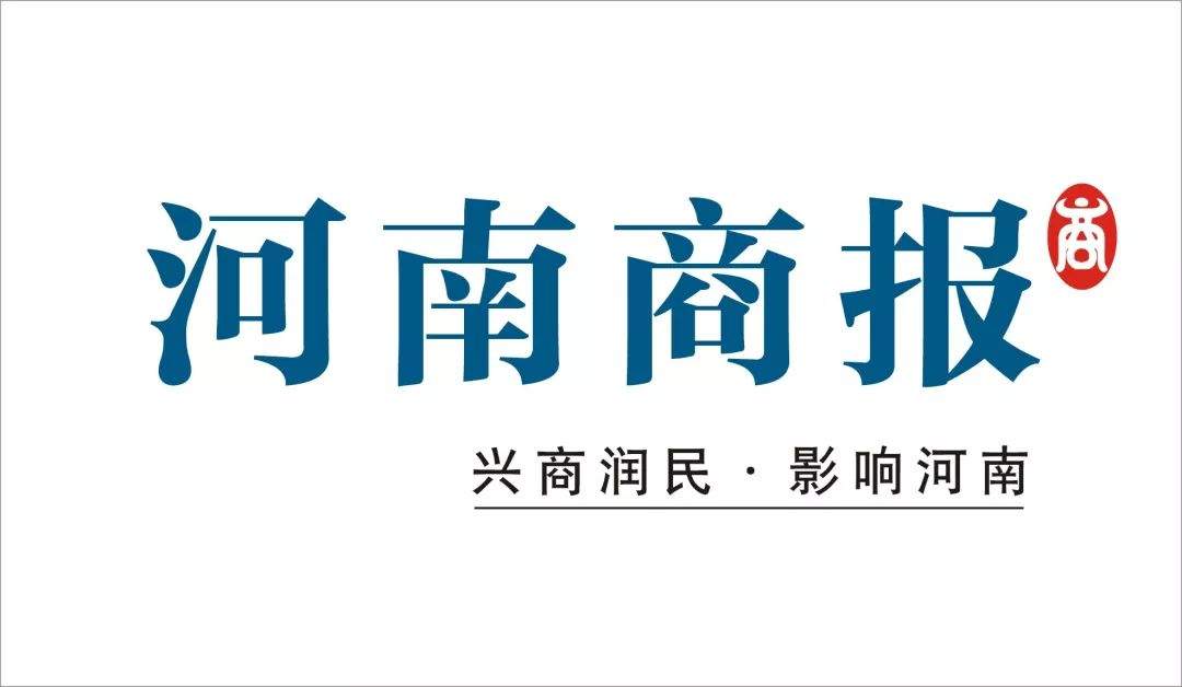 招聘｜新浪图片、环球网、河南商报、海口日报、人民在线、《华尔街日报》中文版