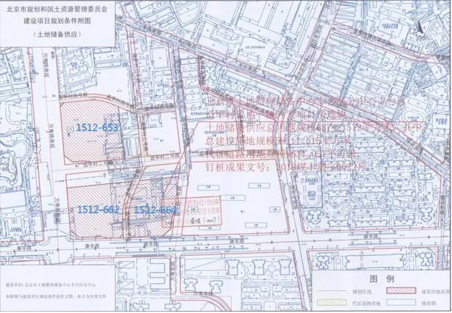 质造丨中海79.4亿再封全国地王,丰台花乡“解套”还是“下套