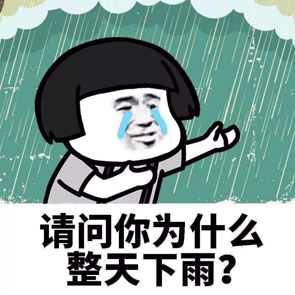 关注 | 柳州暴雨频袭，雨中他们的身影温暖你我！