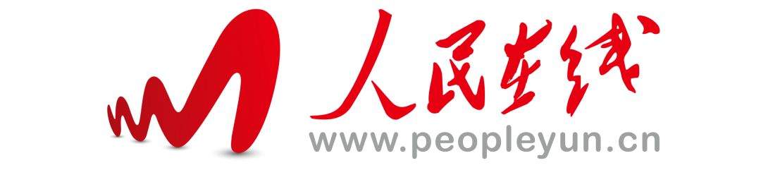 招聘｜新浪图片、环球网、河南商报、海口日报、人民在线、《华尔街日报》中文版