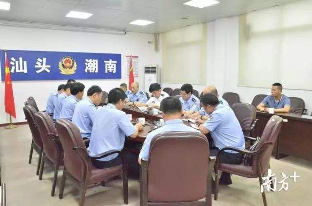 谴责 | 汕头公安机关重拳打击黑恶！一口气抓获18名...