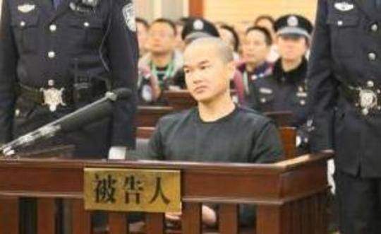 张扣扣被执行死刑，我国法律对执行死刑有哪些规定